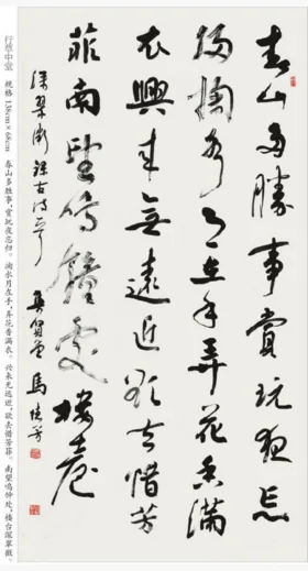 QQ截图20161110112421.png