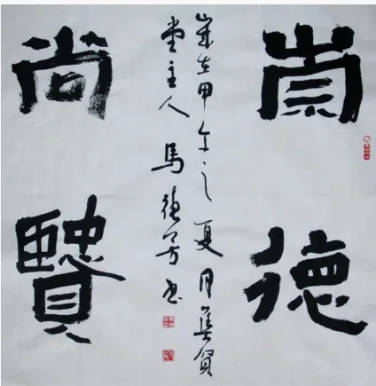 QQ截图20161110112434.png