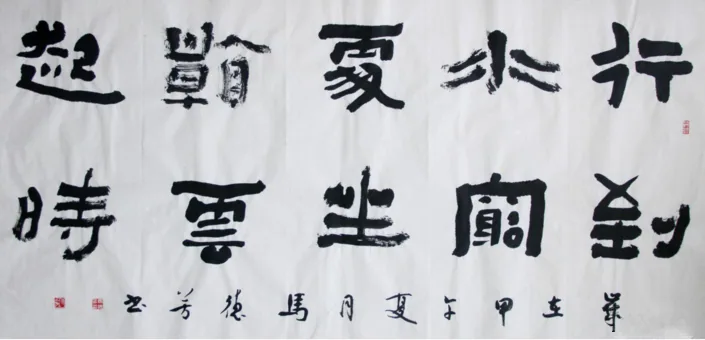QQ截图20161110112655.png