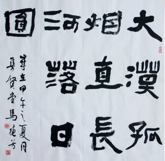 QQ截图20161110112608.png