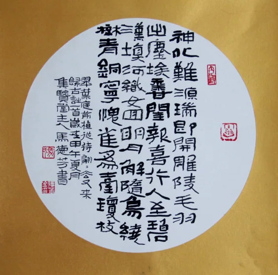 QQ截图20161110112549.png