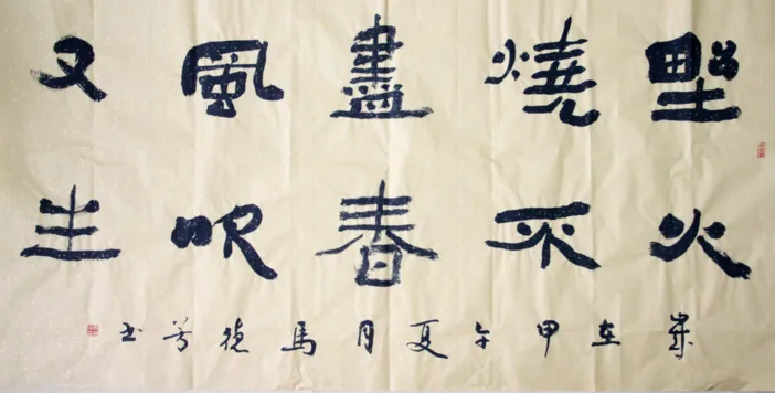 QQ截图20161110112741.png
