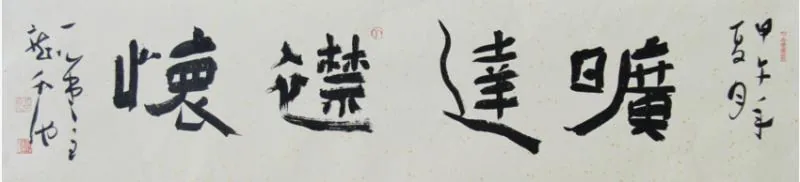 QQ截图20161110140235.png