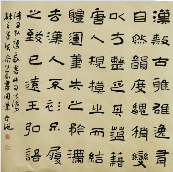 微信截图_20161110140002.png