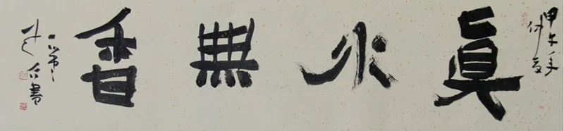 QQ截图20161110140051.png