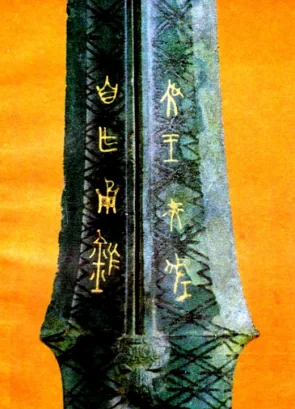 图片67+.png