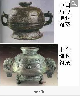 图片35.png