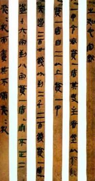 图片73.png