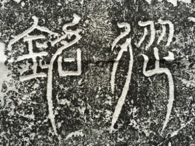 图片15.png