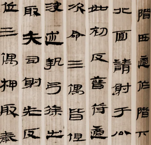 图片23.png