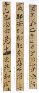 图片11.png