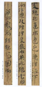 图片8.png