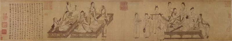 校书图 杨子华.jpg