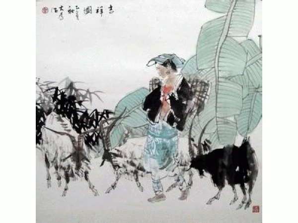 人物