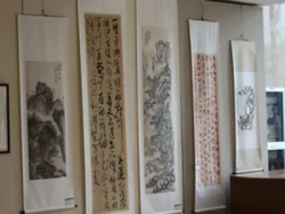 墨缘轩书画装裱店