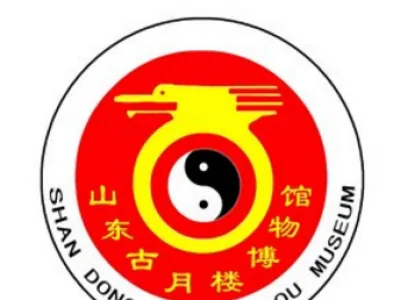 山东古月楼博物馆
