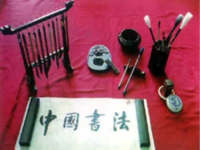 你知道什么是“文房四宝”吗?