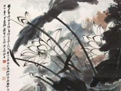 《荷花》