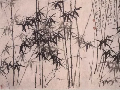 郑燮:丛竹图