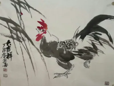 于源春《大吉图》