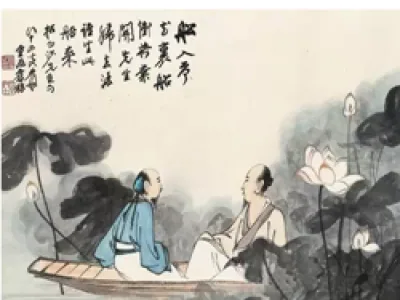 《赏荷图》