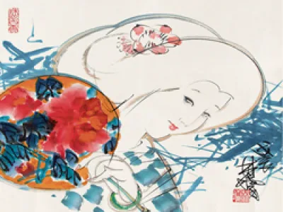 林墉国画作品欣赏