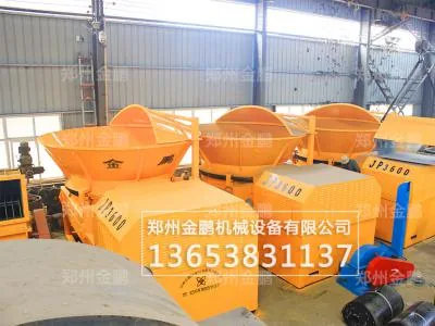 圆形树根粉碎机,新型树根破碎机