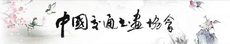 QQ截图20161130151014.png