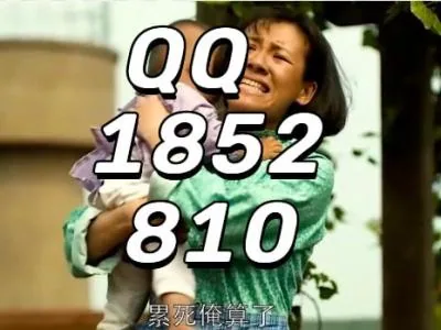 飞艇计划6码两期精准计划