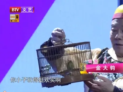 皇室画家